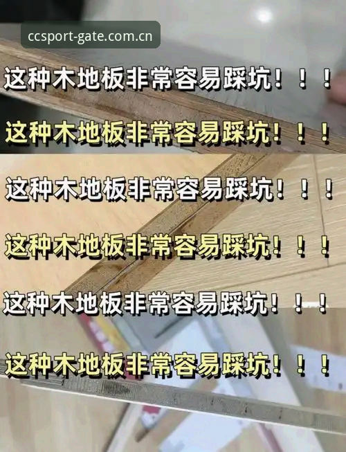 长城体育快速访问使用技巧 资深用户分享:长城体育平台快速访问的实战技巧与避坑指南